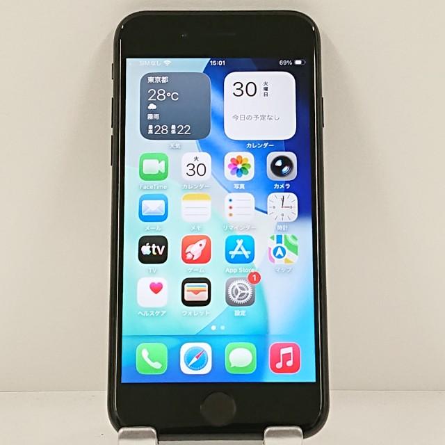 iPhoneSE 第2世代 64GB ドコモ ブラック 送料無料 即決 本体 c21079