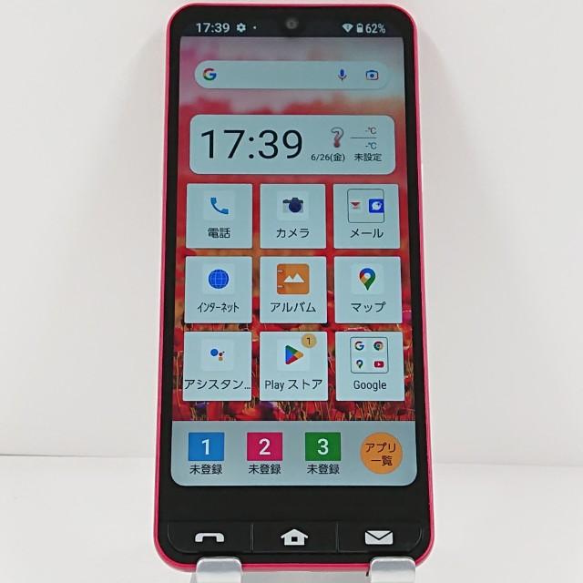 BASIO active SHG09 au レッド 送料無料 即決 本体 c21083 : アーク