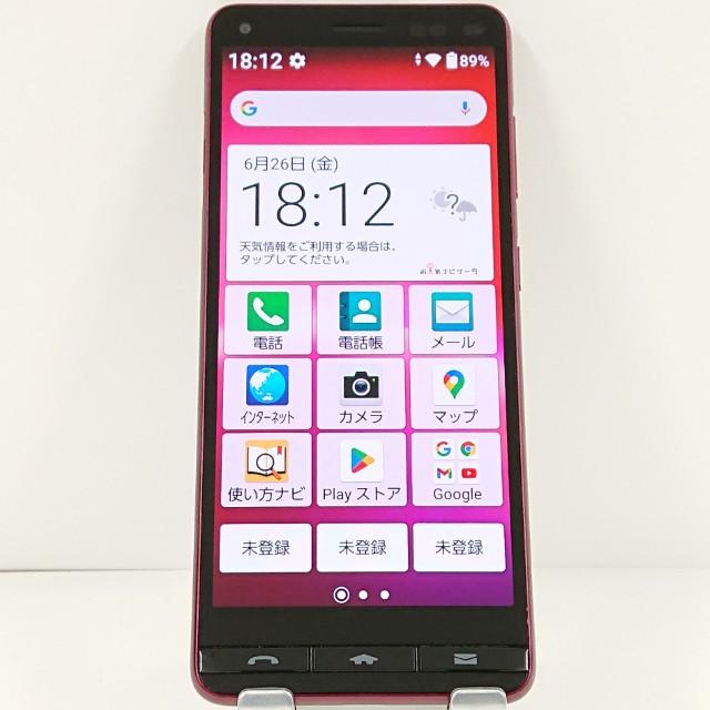 BASIO4 KYV47-u UQ ワインレッド 送料無料 即決 本体 c21089 : アーク