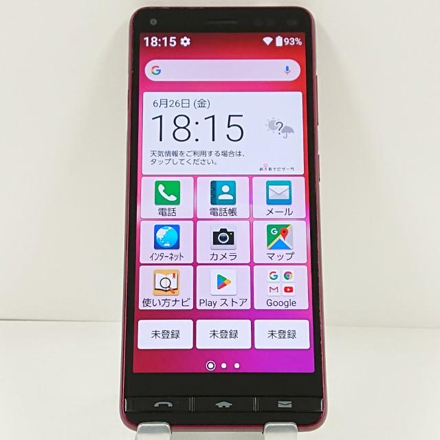 BASIO4 KYV47-u ワインレッド UQ mobile版 4G BASIO4 KYV47-u UQ ワインレッド 送料無料 即決 本体 c21090 : アーク