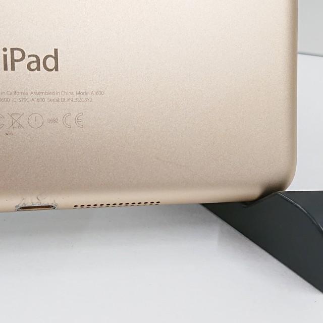 iPad mini 3 Wi-Fi + Cellular 16GB SIMフリー ゴールド 送料無料 即決