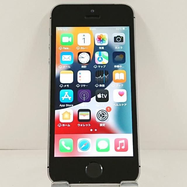 ジャンク品】iPhoneSE 16GB SIMフリー スペースグレイ 送料無料 即決