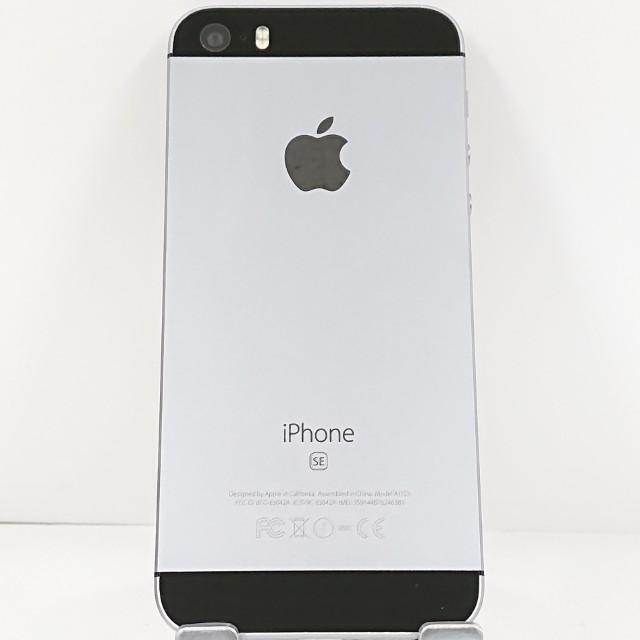 ジャンク品】iPhoneSE 16GB SIMフリー スペースグレイ 送料無料 即決