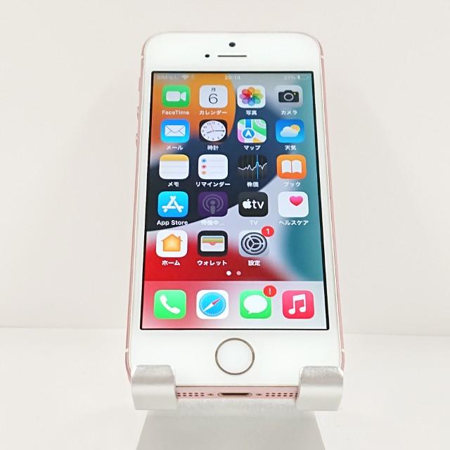 iPhoneSE 32GB SIMフリー ローズゴールド 送料無料 即決 本体 c21179