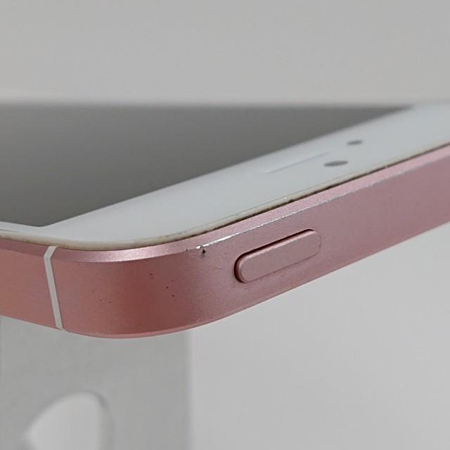 iPhoneSE 32GB SIMフリー ローズゴールド 送料無料 即決 本体 c21179