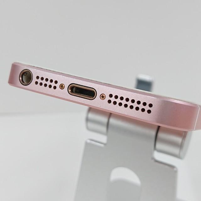 iPhoneSE 32GB SIMフリー ローズゴールド 送料無料 即決 本体 c21179