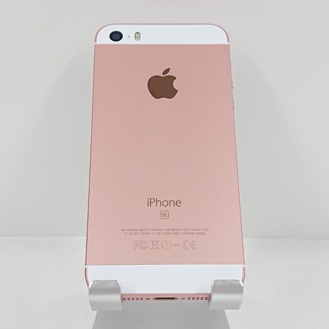 iPhoneSE 32GB SIMフリー ローズゴールド 送料無料 即決 本体 c21179