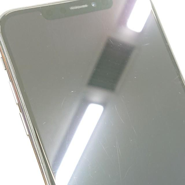 ジャンク品】iPhoneXS Max 256GB SIMフリー スペースグレイ 送料無料
