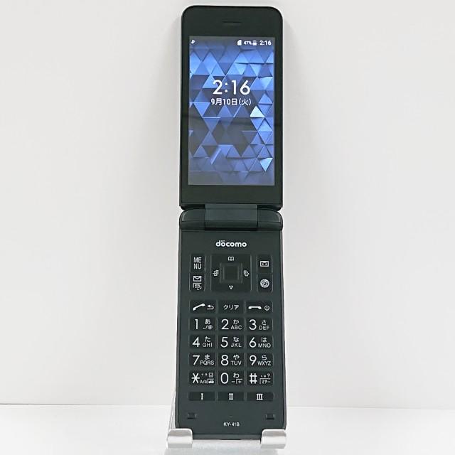 京セラ - DIGNOケータイベーシックky41b DIGNO ケータイ ベーシック KY-41B ドコモ ブラック 送料無料 即決