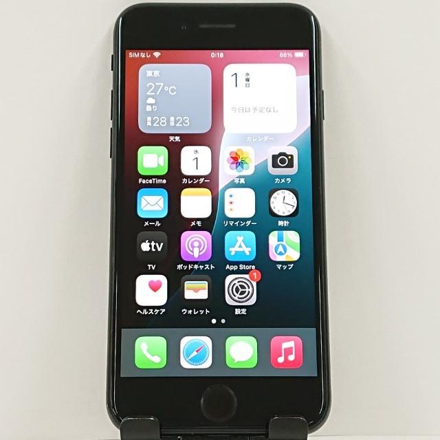 iPhoneSE 第2世代 64GB ドコモ ブラック 送料無料 即決 本体 c21215