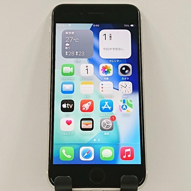 iPhoneSE 第3世代 64GB ドコモ スターライト 送料無料 即決 本体