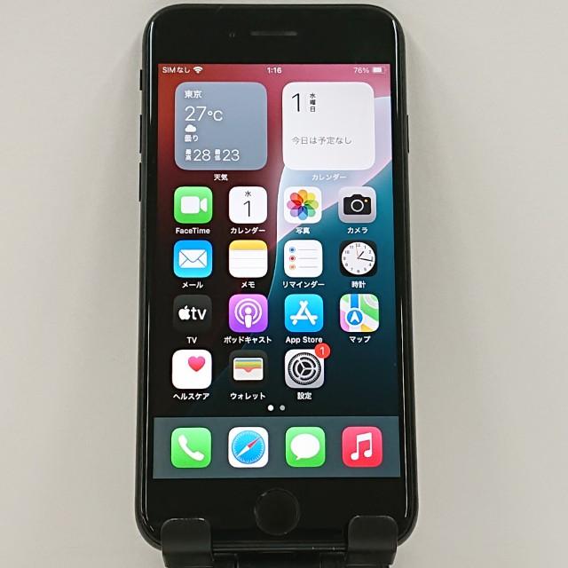 iPhoneSE 第2世代 64GB ドコモ ブラック 送料無料 即決 本体 c21219