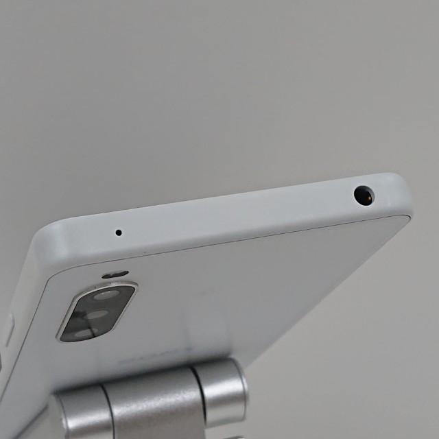 Xperia 10 IV SO-52C ドコモ ホワイト 送料無料 即決 本体 c21252