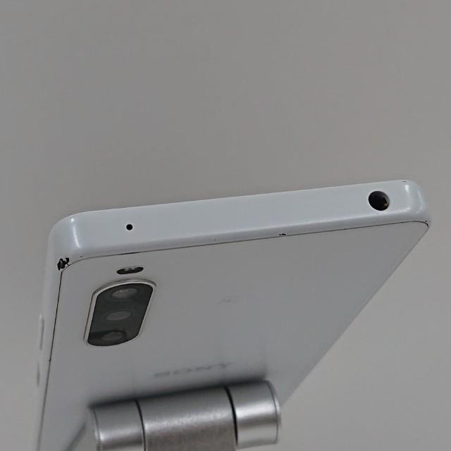 Xperia 10 IV SO-52C ドコモ ホワイト 送料無料 即決 本体 c21253