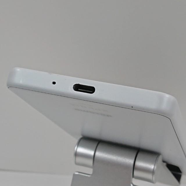 Xperia 10 IV SO-52C ドコモ ホワイト 送料無料 即決 本体 c21258