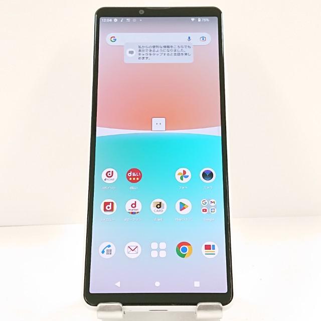 Xperia 10 IV SO-52C ドコモ ホワイト 送料無料 即決 本体 c21259