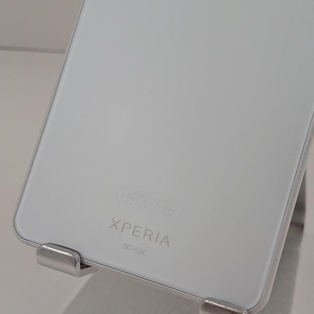 Xperia 10 IV SO-52C ドコモ ホワイト 送料無料 即決 本体 c21259