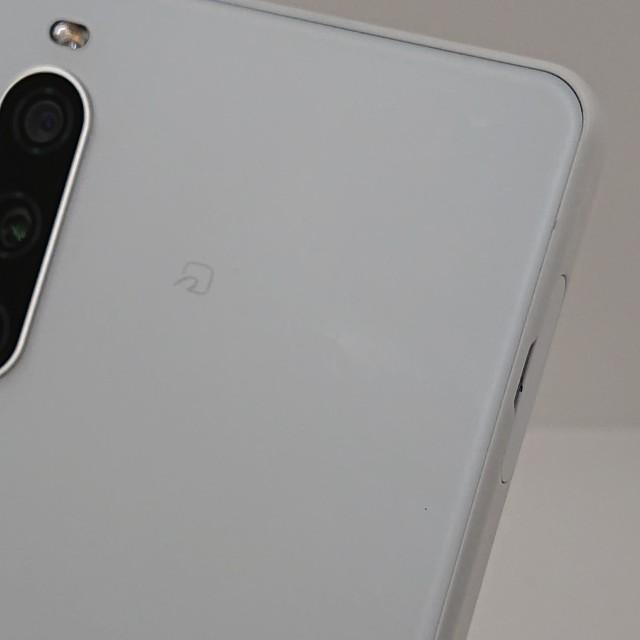 Xperia 10 IV SO-52C ドコモ ホワイト 送料無料 即決 本体 c21259