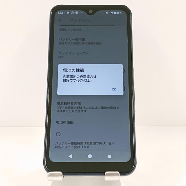 arrows We F-51B ドコモ ネイビー 送料無料 即決 本体 c21261 : アーク