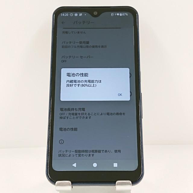 arrows We F-51B ドコモ ネイビー 送料無料 即決 本体 c21278 : アーク