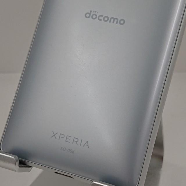 Xperia XZ2 Compact SO-05K ドコモ ホワイトシルバー 送料無料 即決