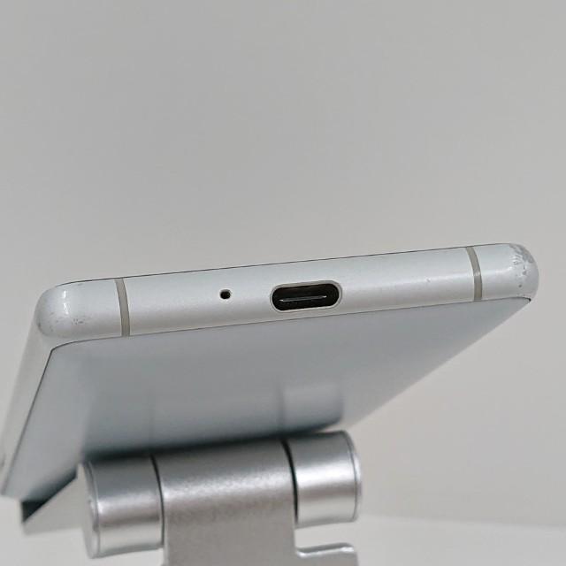Xperia XZ2 Compact SO-05K ドコモ ホワイトシルバー 送料無料 即決