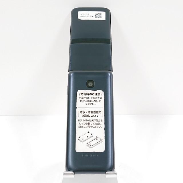 DIGNO ケータイ KY-42C ドコモ ブラック 送料無料 即決 本体 c21290