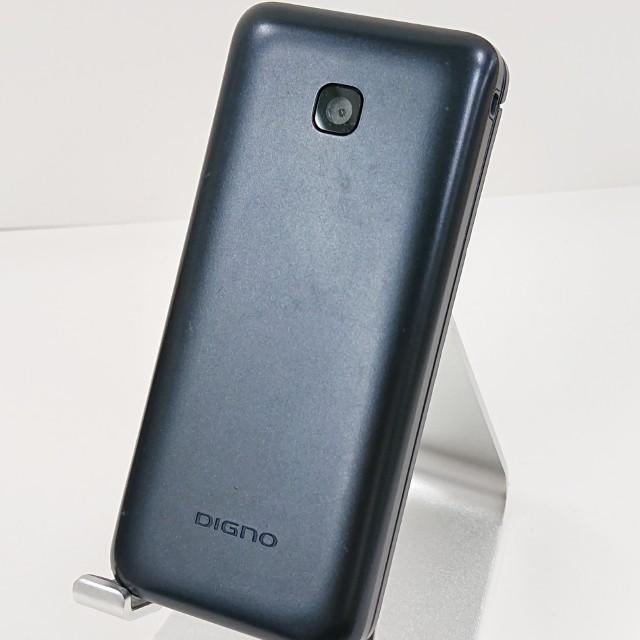 DIGNO ケータイ KY-42C ドコモ ブラック 送料無料 即決 本体 c21291