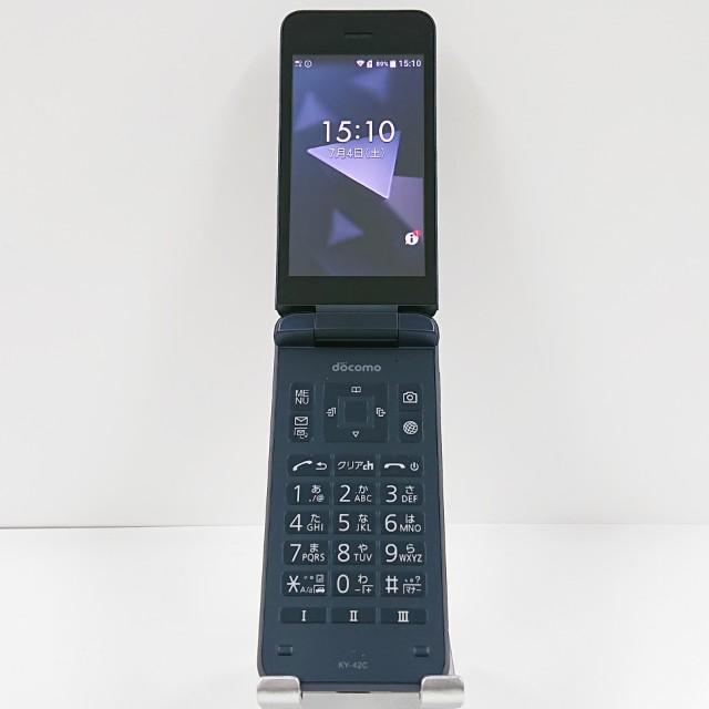ドコモ DIGNO KY-42C ブラック(SDカード、予備バッテリー付き) DIGNO ケータイ KY-42C ドコモ ブラック 送料無料 即決 本体 c21292