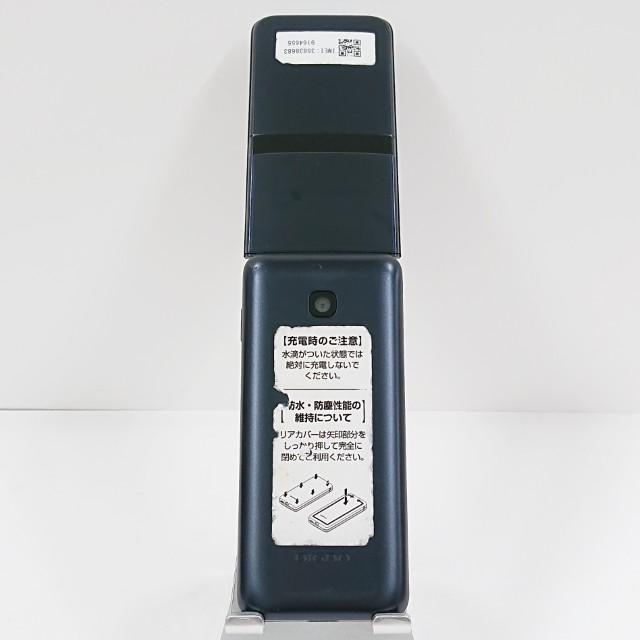 DIGNO ケータイ KY-42C ドコモ ブラック 送料無料 即決 本体 c21292