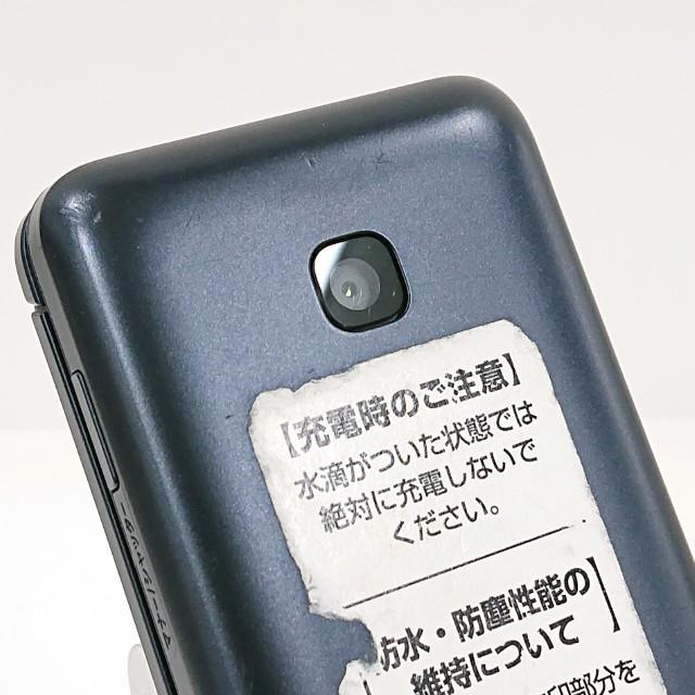 DIGNO ケータイ KY-42C ドコモ ブラック 送料無料 即決 本体 c21292