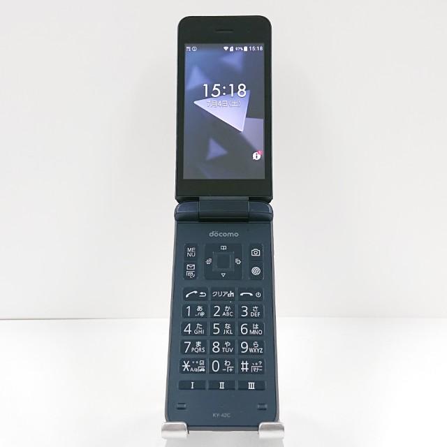 docomo DIGNO KY-42C ブラック 携帯電話 本体 ★充電器付★ DIGNO ケータイ KY-42C ドコモ ブラック 送料無料 即決 本体 c21294