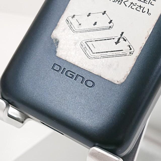 DIGNO ケータイ KY-42C ドコモ ブラック 送料無料 即決 本体 c21295