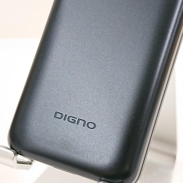 DIGNO ケータイ KY-42C ドコモ ブラック 送料無料 即決 本体 c21296