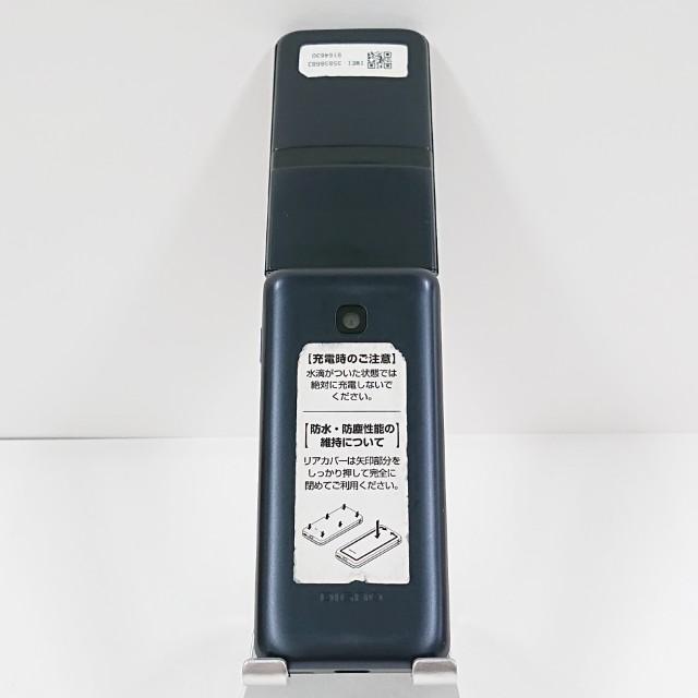 DIGNO ケータイ KY-42C ドコモ ブラック 送料無料 即決 本体 c21297