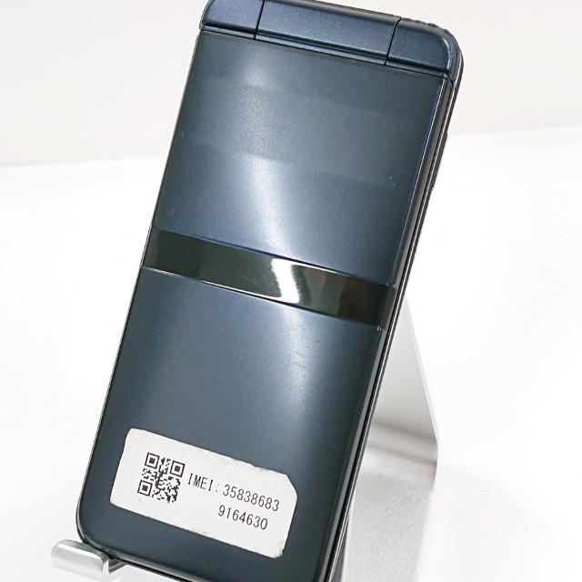 DIGNO ケータイ KY-42C ドコモ ブラック 送料無料 即決 本体 c21297