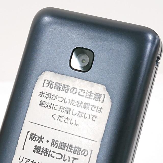 DIGNO ケータイ KY-42C ドコモ ブラック 送料無料 即決 本体 c21297