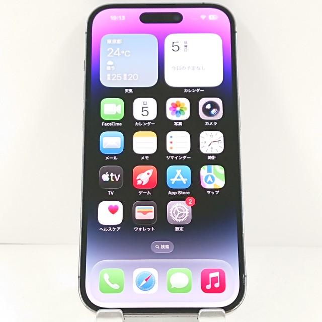 iPhone14 Pro 256GB au ディープパープル 送料無料 即決 本体 c21301