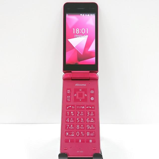 DIGNO ケータイ KY-42C ドコモ レッド 送料無料 即決 本体 c21370
