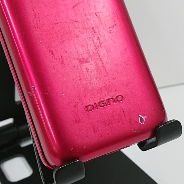 DIGNO ケータイ KY-42C ドコモ レッド 送料無料 即決 本体 c21370
