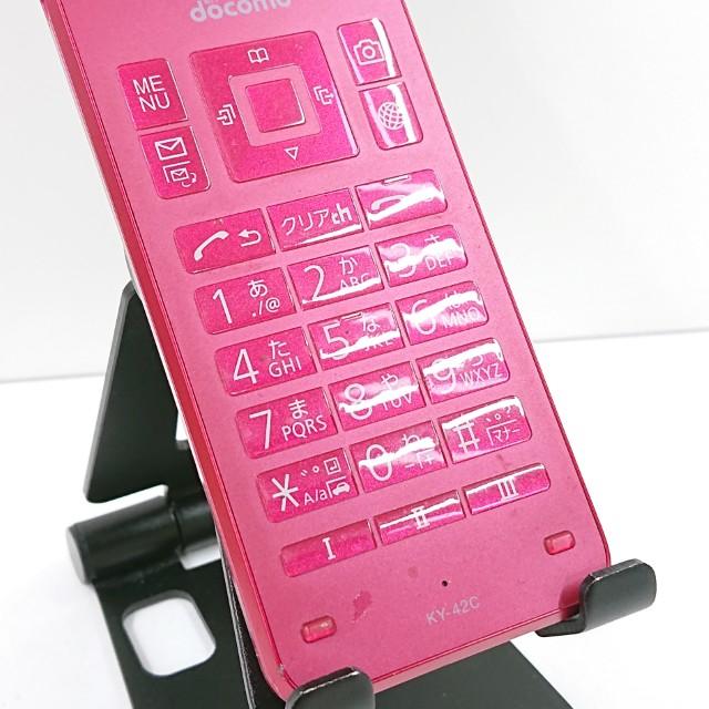 DIGNO ケータイ KY-42C ドコモ レッド 送料無料 即決 本体 c21370