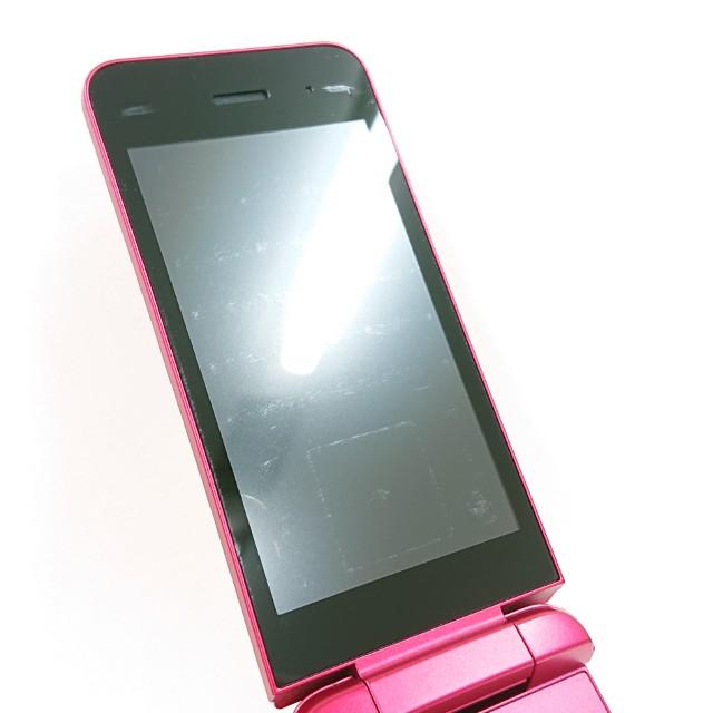 DIGNO ケータイ KY-42C ドコモ レッド 送料無料 即決 本体 c21371