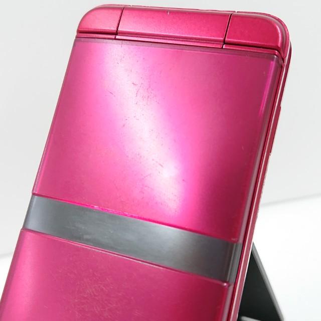 DIGNO ケータイ KY-42C ドコモ レッド 送料無料 即決 本体 c21371