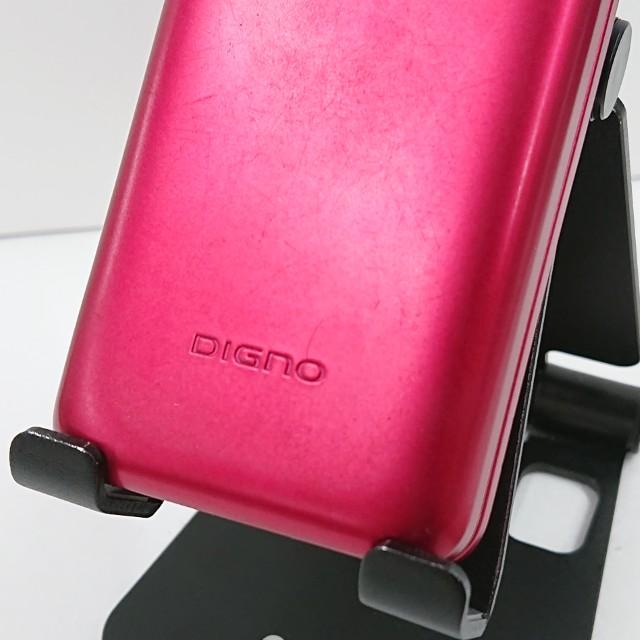 DIGNO ケータイ KY-42C ドコモ レッド 送料無料 即決 本体 c21371
