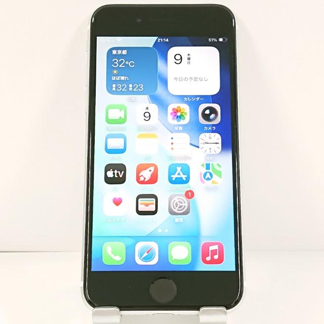 iPhone SE2 第2世代 ホワイト 64GB デモ機 デモ機】iPhoneSE 第2世代 64GB au ホワイト 送料無料 即決 本体