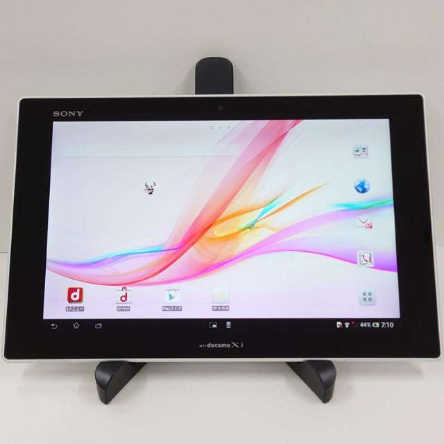 XperiaTM?Tablet Z SO-03E ドコモ ホワイト 送料無料 即決 本体 c21392