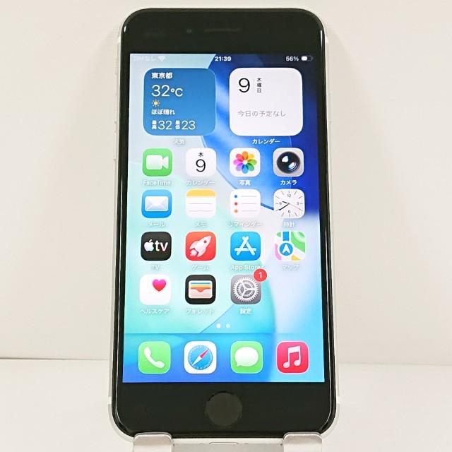 スマートフォン・携帯電話 iPhoneSE 第2世代 ホワイト