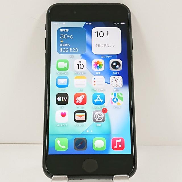 スマートフォン本体 iPhoneSE2 64GB docomo iPhoneSE 第2世代 64GB ドコモ ブラック 送料無料 即決 本体 c21398