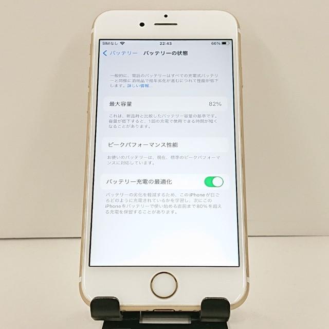 iPhone6s 32GB SoftBank ゴールド 送料無料 即決 本体 c21422 : アーク