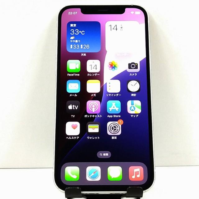 iPhone12 256GB ドコモ ホワイト 送料無料 即決 本体 c21443 : アーク